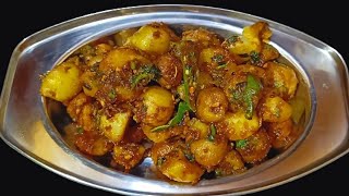 Potato Recipe||Easy Lunch Idea || Aloo ki sabji recipe in hindi