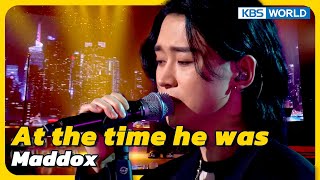 At the time he was - Maddox [Immortal  Songs 2] | KBS WORLD TV 230408