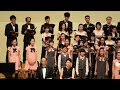 〈Agnus Dei〉《Mass of the Children》 John Rutter - 希望種籽青少年兒童合唱團／臺南雅歌合唱團