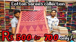 500 മുതൽ 700 വരെ വില മാത്രം | kuthampully sarees | cotton sarees