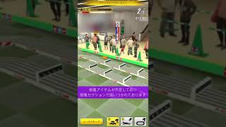 【超速GP】シーズン97 ドライステップサーキット【30”065】初戦完走 |ミニ四駆 超速グランプリ #shorts