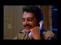 first bell malayalam full movie action comedy movie jayaram jagadish siddique