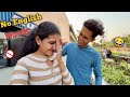 Try not to speak English Challenge 😂 | *gone wrong* | Manavi Shubham Vlogs