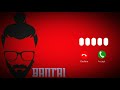 AADHI RAAT X GRIND || NEW COOL RINGTONE || COOL BGM!!