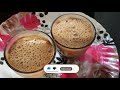 ബൂസ്റ്റ് കോഫി ഉണ്ടാക്കിയാലോ how to make boost coffee ara vlogs