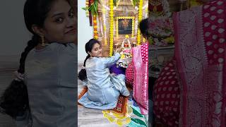 మా ఇంట్లో శ్రావణమాసం పూజ🙏😀 #minivlog #poojadecor #machilipatnam #sravanamasam #trend #newdress #diy