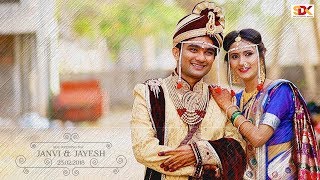 JANVI \u0026 JAYESH | SDK Wedding Highlight | SURYAWANSHI FAMILY | SHIRPUR