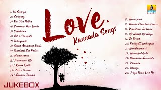 🅛🅘🅥🅔 | Love Kannada Songs Kannada Songs Jukebox | Jhankar Music