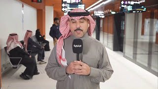 تفاصيل تشغيل المسار البرتقالي من قطار الرياض