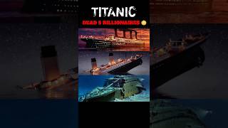 Titanic Ke Chakkar Mein Mare Gaye 5 Billionaires 😳✨ | #shorts #short #titanic