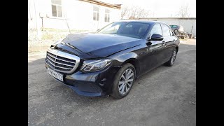 Mercedes-Benz E200 W213 битый