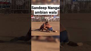 sandeep Nangal ambian wale ਦਾ ਜੱਫਾ ਦੇਖੋ 🔥🔥 #kabaddi #imissyou #kabaddilive #kabaddi365 #subscribe