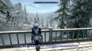 【Skyrim SE】 #178 【ハースファイア】家を三軒建てた・執事はまた次回：マスマリの冒険記４ 【ゆっくり実況】