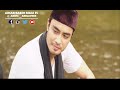 Aiman Hakim Ridza & Tya Arifin - Bidadari Aiman Hakim Ridza & Tya Arifin - Bidadari