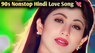 90s Super Hits Songs 💘 bollywood songs 💘 Kumar Sanu Udit Narayan Lata Mangeshkar All love song