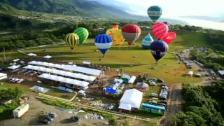 【2013臺灣國際熱氣球嘉年華】2013-7-22 烏龜球台灣首航記 Mister Bup's First Flight in Taitung, Taiwan