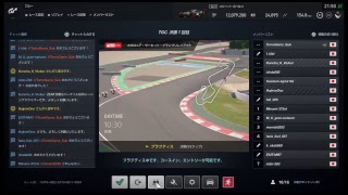 【グランツーリスモSPORT】TGC ラウンド1 観戦