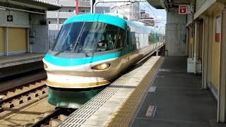 283系くろしお号・長居駅通過！