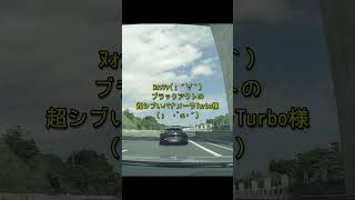 新東名(E1A)の駿河湾沼津SAから合流加速するその時！(＠_＠;)　ブラックアウト化したポルシェのEVタイカンターボ（字幕間違ってパナメーラとなっていますｽﾐﾏｾﾝ）に遭遇🔥🔥🔥【アウディTTRS】