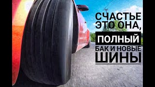 Она лучше, чем новая BMW M4. Эмка, которая войдет в историю -- M2 Competition