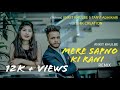 Mere Sapno ki Rani remix  | Romantic Love Song 2019 | Ankit Khulbe