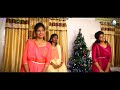 SPECIAL CHRISTMAS DANCE | AGAPE CHRISTIAN ASSEMBLY MISSION