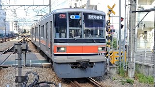 東急目黒線3000系3106F各駅停車海老名行き二俣川駅到着(2023/8/23)