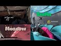 From the heart of Simferopol to my cozy home | join me on this journey 🧳🚆| #traveldiaries #vacation