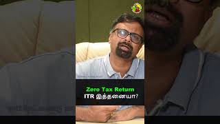 Zero Tax Return ITR இத்தனையா? | Market Mind Voice | ShyamSekhar | Muthaleetukalam