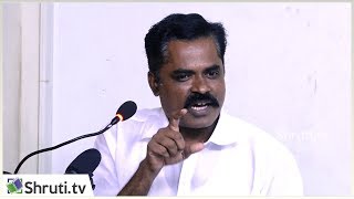 நாணற்காடன் | சுரேஷ் பரதன் - ஊர் நடுவே ஒரு வன தேவதை