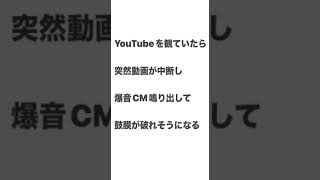 【 ルフラン 】YouTube（ オリジナル曲 ）