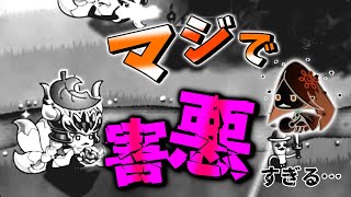 【城ドラ】今期激熱キャラの”見えない雪ん子”を〇〇〇と組ませるとガチでヤバい【城とドラゴン|タイガ】