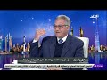 هل حان وقت التصالح والاحلال خارج الأحوزة العمرانية ؟