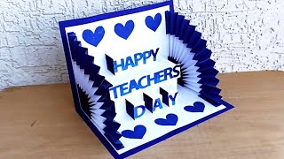 DIY - Happy Teachers Day Card | Handmade Card For Teacher’s Day