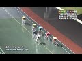 【岸和田競輪場】令和5年5月30日 8r 楽天ケイドリームス杯 fⅡ 2日目【ブッキースタジアム岸和田】