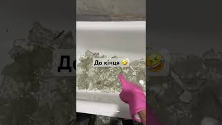 ВСІ ТАК РОБЛЯТЬ?🤣 #мем #юмор