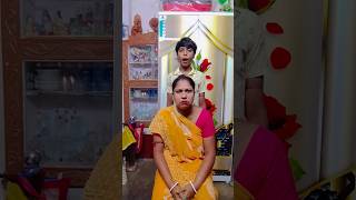 Funny video #shortsvideo #কcomedy .