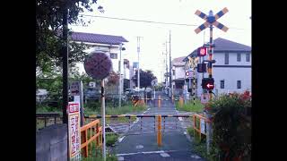 京王競馬場線の全ての踏切（東府中ー府中競馬正門前）東京都　 Railway crossing