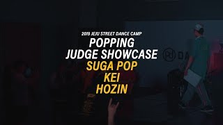 🌴JSDC 2019 POPPING JUDGE SHOW Sugapop Kei Hozin