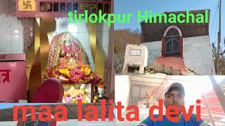 Lalita devi   Mandir tirlokpur Himachal Pradesh