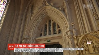 Порятунок костелу святого Миколая: найбільший католицький храм столиці будуть реставрувати