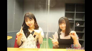 ２０２１年６月２３日（水）２じゃないよ！熊崎晴香 vs 池田楓