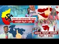 🛑LIVE: Breaking | News 7 Tamil | Tamilnadu live updates | Tamil News