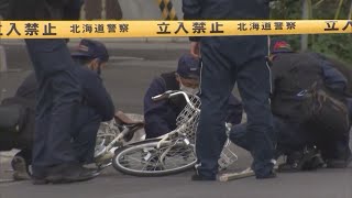 札幌白石区でひき逃げ　自転車の高齢男性死亡【HTBニュース】