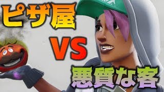 フォートナイト１周年記念