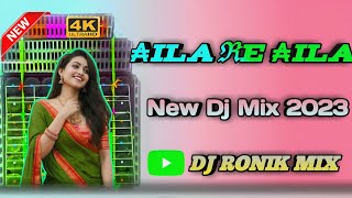 Aila Re Aila - Dj Song Mix  Full Hard Bass Ultra Matal Dance DJ RONIK MIX