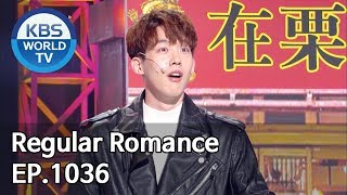 Regular Romance | 단골 로맨스 [Gag Concert / 2020.02.22]