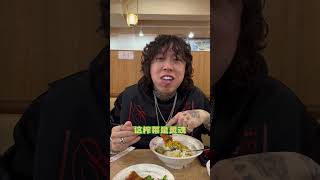 一家有“故事”的餐厅抖音美食推荐官 跟着抖音来探店 美食vlog 那些尝一口就忘不掉的特色美食 好吃的东西要吃进肚子里 @DOU+小助手 @抖音小助手 @DOU+上热门