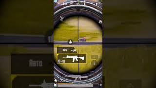 Каналга обуна боламиэ достлар✊💯🇺🇿#pubgmobile #tdm #gaming #pubguzbekchaletsplay