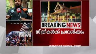 Suprem Court verdict on Sabarimala Issue : Court allows women to enter Sabarimala Temple